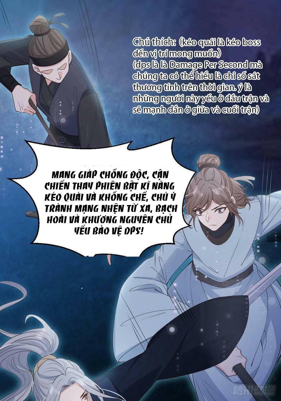 Tiểu Hồ Ly Hôm Nay Có Chút Ngoan chapter 53 - Upload bởi truyensieuhay.com