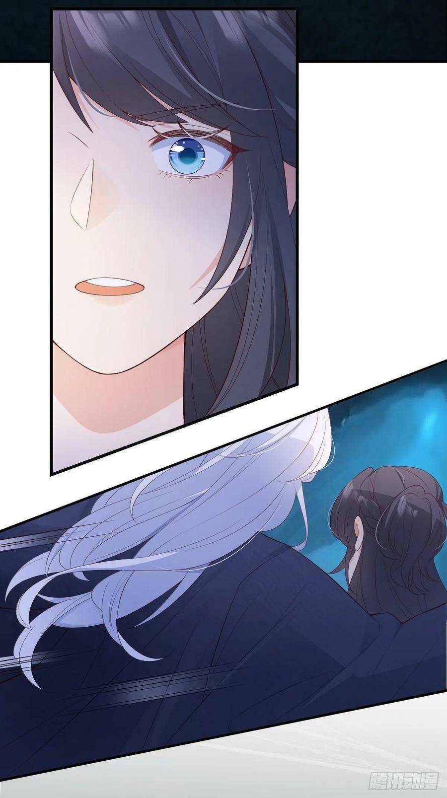Tiểu Hồ Ly Hôm Nay Có Chút Ngoan chapter 53 - Upload bởi truyensieuhay.com