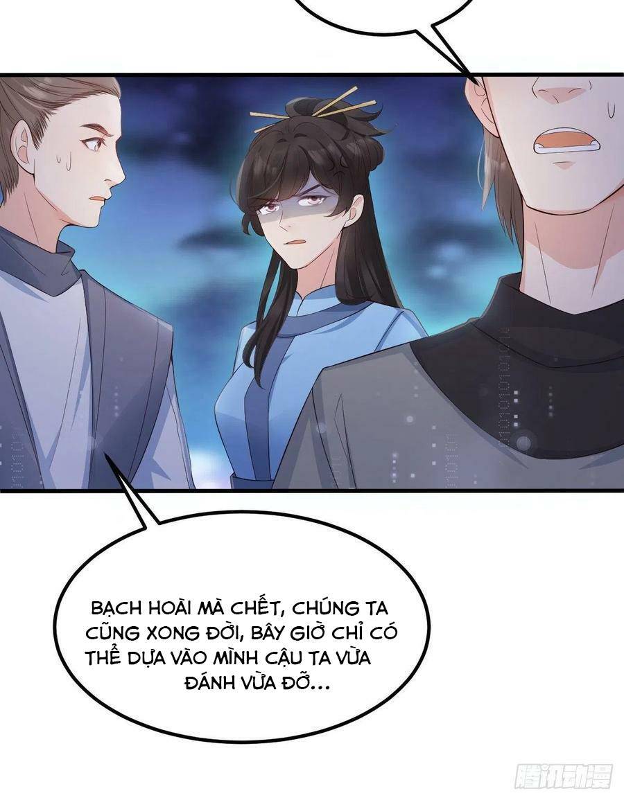 Tiểu Hồ Ly Hôm Nay Có Chút Ngoan chapter 53 - Upload bởi truyensieuhay.com