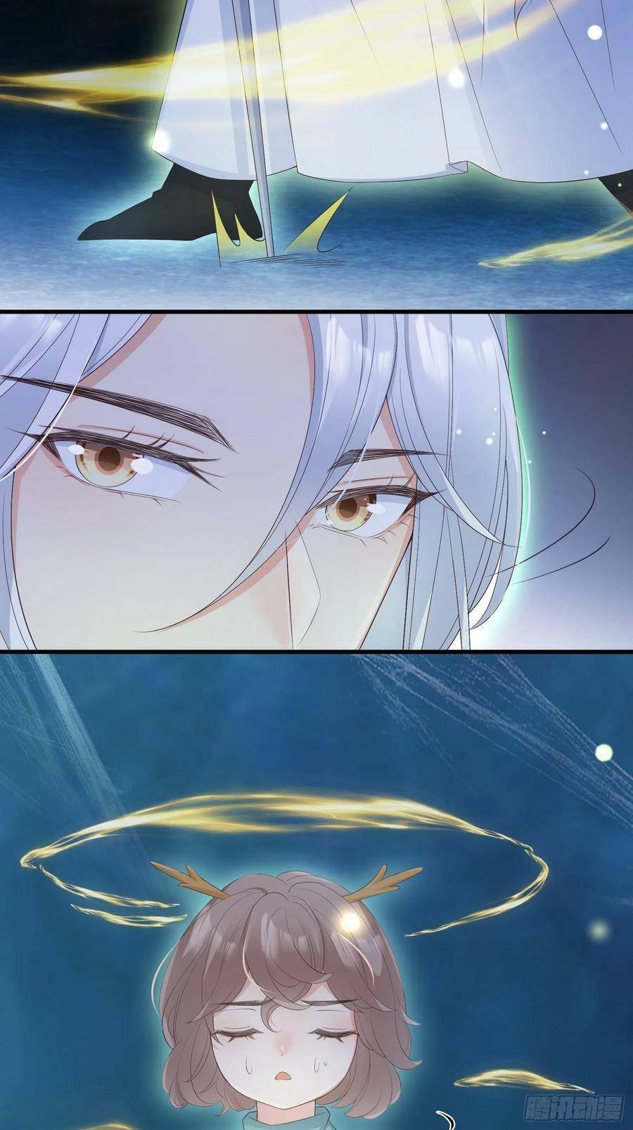 Tiểu Hồ Ly Hôm Nay Có Chút Ngoan chapter 54 - Upload bởi truyensieuhay.com