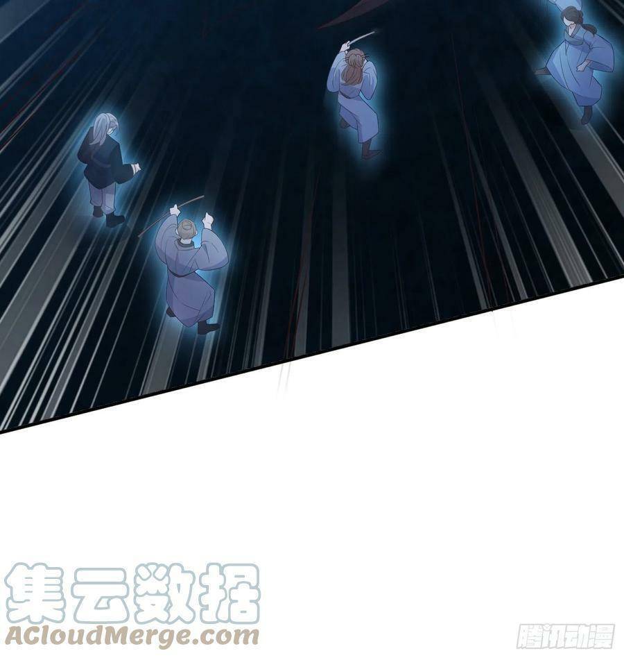 Tiểu Hồ Ly Hôm Nay Có Chút Ngoan chapter 54 - Upload bởi truyensieuhay.com