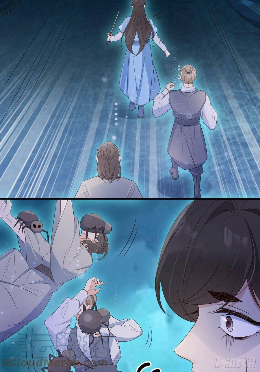 Tiểu Hồ Ly Hôm Nay Có Chút Ngoan chapter 54 - Upload bởi truyensieuhay.com