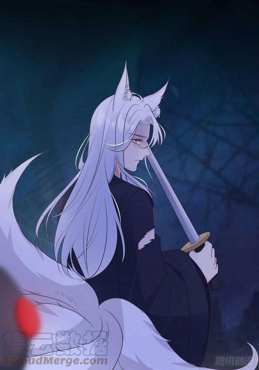 Tiểu Hồ Ly Hôm Nay Có Chút Ngoan chapter 54 - Upload bởi truyensieuhay.com