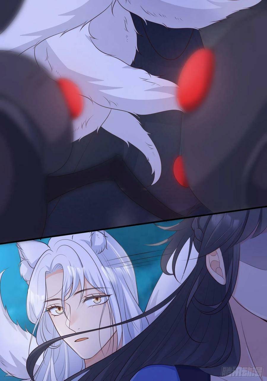 Tiểu Hồ Ly Hôm Nay Có Chút Ngoan chapter 54 - Upload bởi truyensieuhay.com