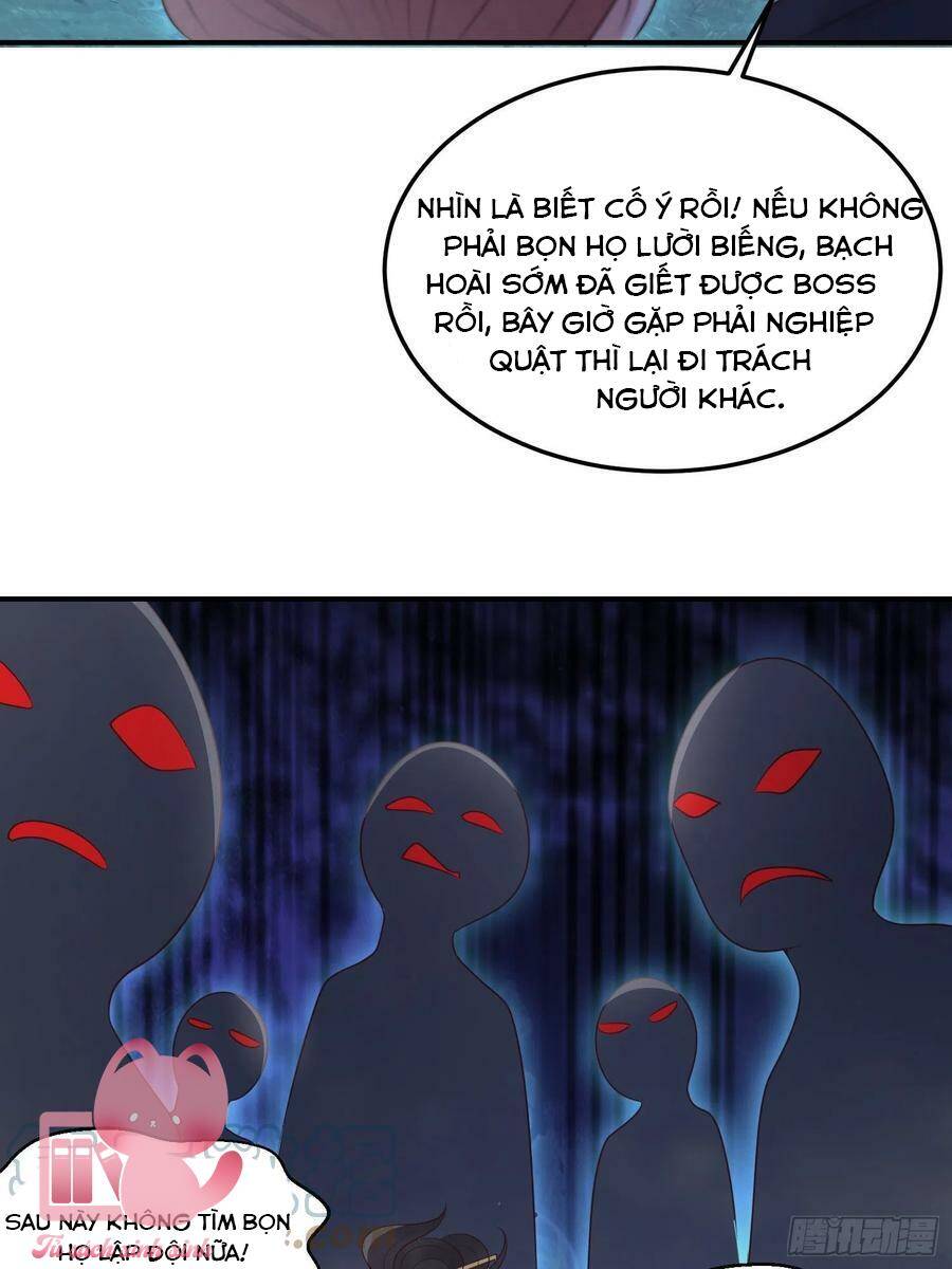 Tiểu Hồ Ly Hôm Nay Có Chút Ngoan chapter 55 - Upload bởi truyensieuhay.com