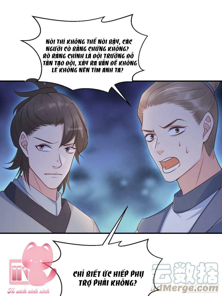 Tiểu Hồ Ly Hôm Nay Có Chút Ngoan chapter 55 - Upload bởi truyensieuhay.com