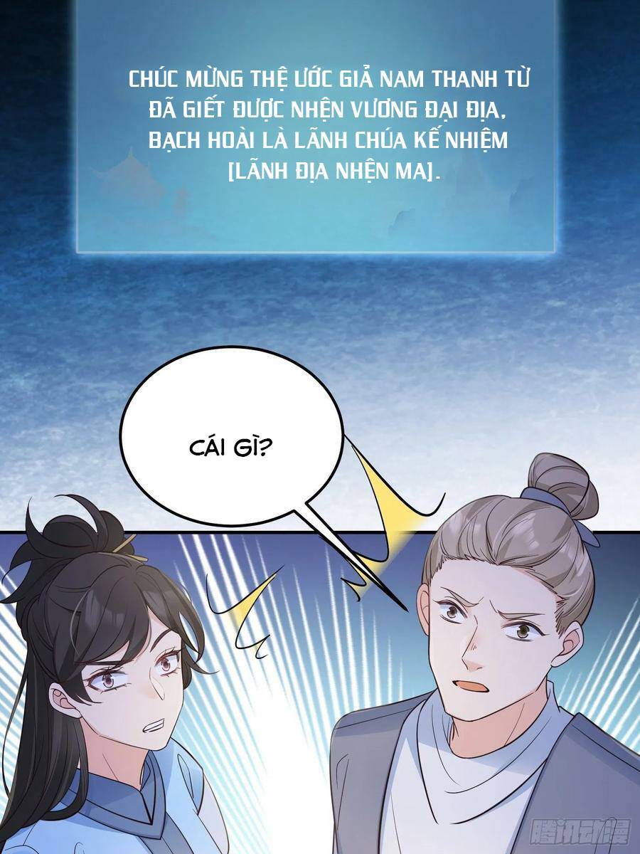 Tiểu Hồ Ly Hôm Nay Có Chút Ngoan chapter 56 - Upload bởi truyensieuhay.com