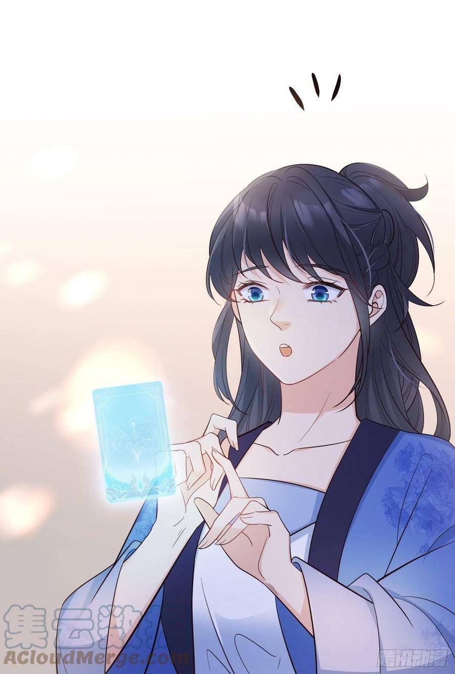 Tiểu Hồ Ly Hôm Nay Có Chút Ngoan chapter 56 - Upload bởi truyensieuhay.com