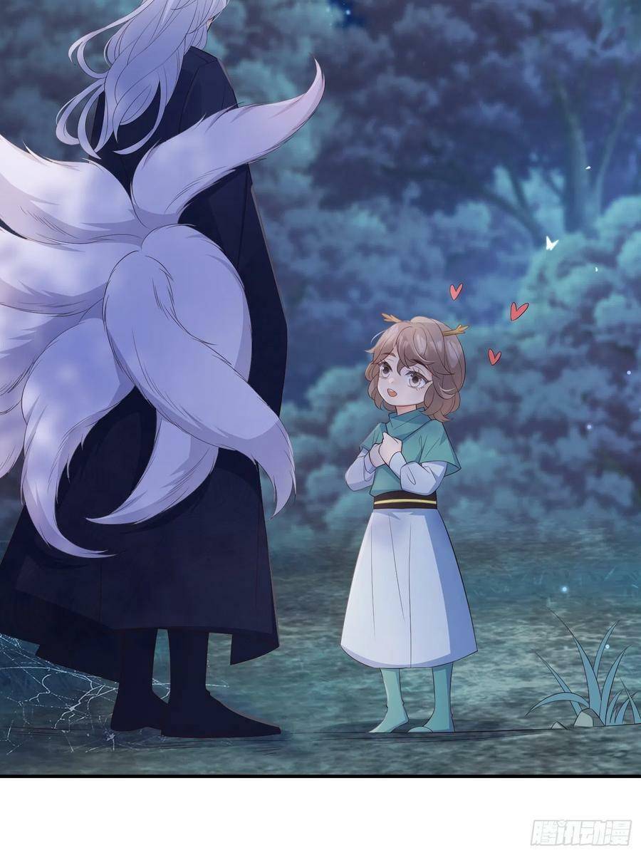Tiểu Hồ Ly Hôm Nay Có Chút Ngoan chapter 56 - Upload bởi truyensieuhay.com