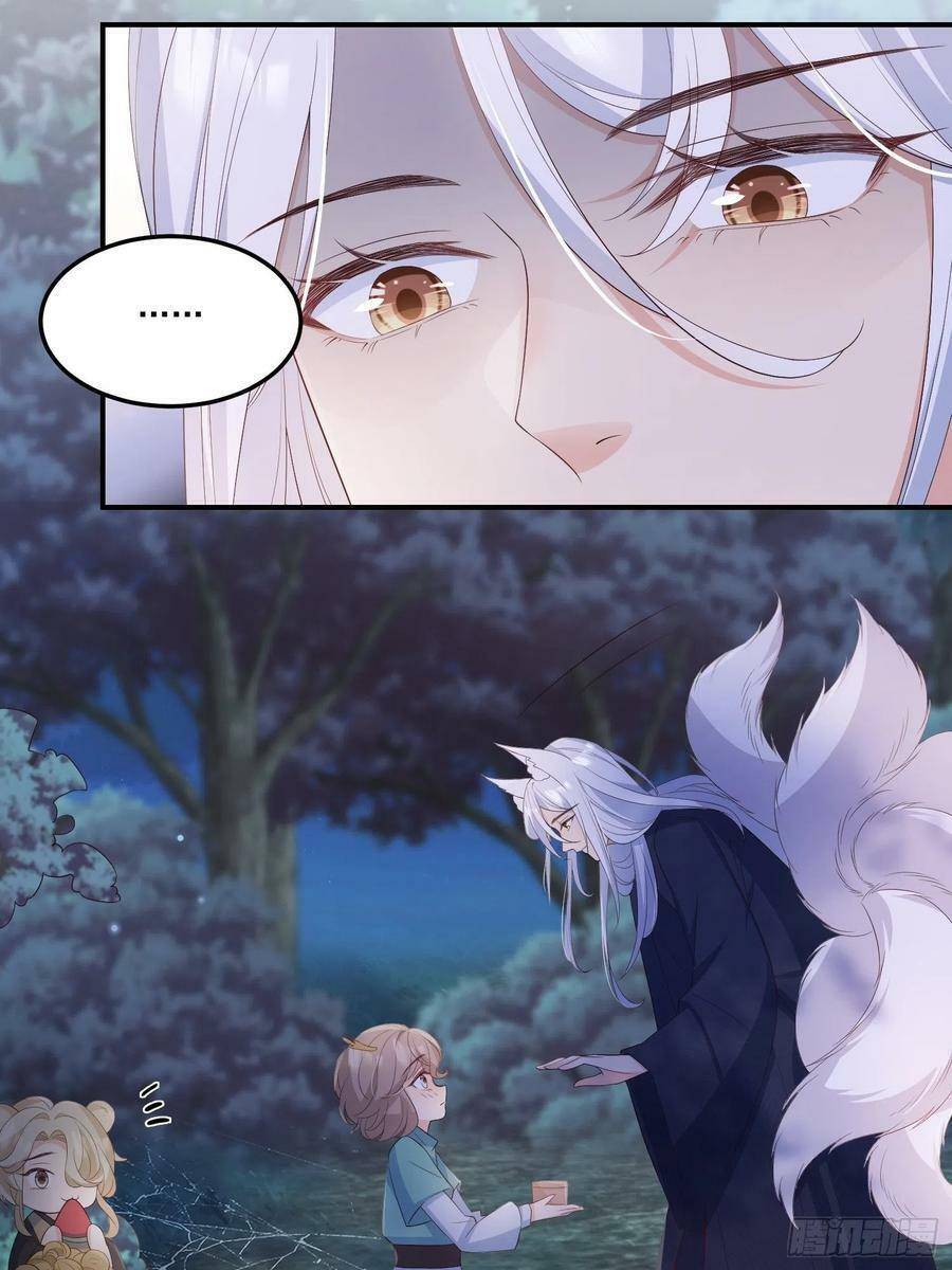 Tiểu Hồ Ly Hôm Nay Có Chút Ngoan chapter 56 - Upload bởi truyensieuhay.com