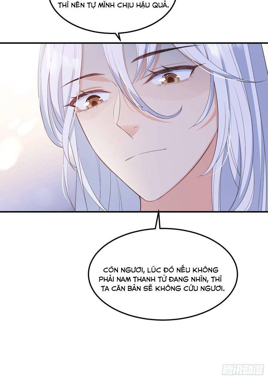 Tiểu Hồ Ly Hôm Nay Có Chút Ngoan chapter 56 - Upload bởi truyensieuhay.com