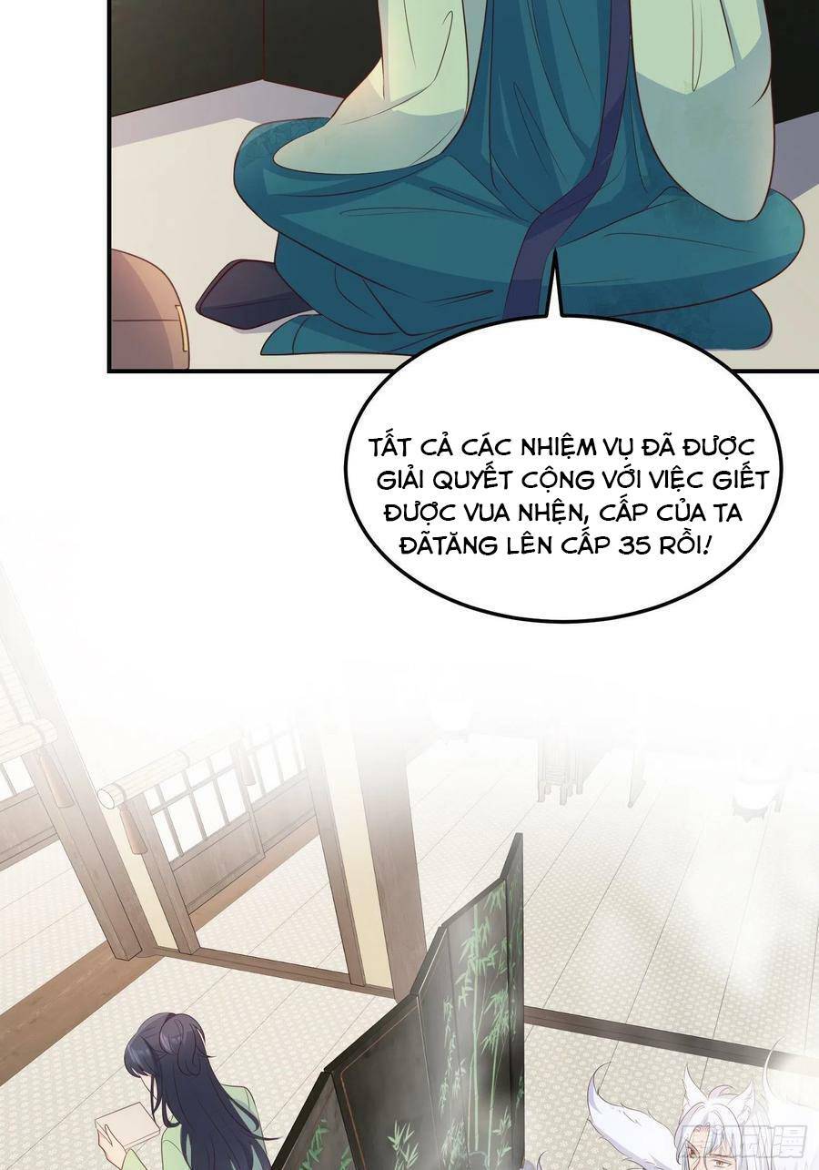 Tiểu Hồ Ly Hôm Nay Có Chút Ngoan chapter 56 - Upload bởi truyensieuhay.com