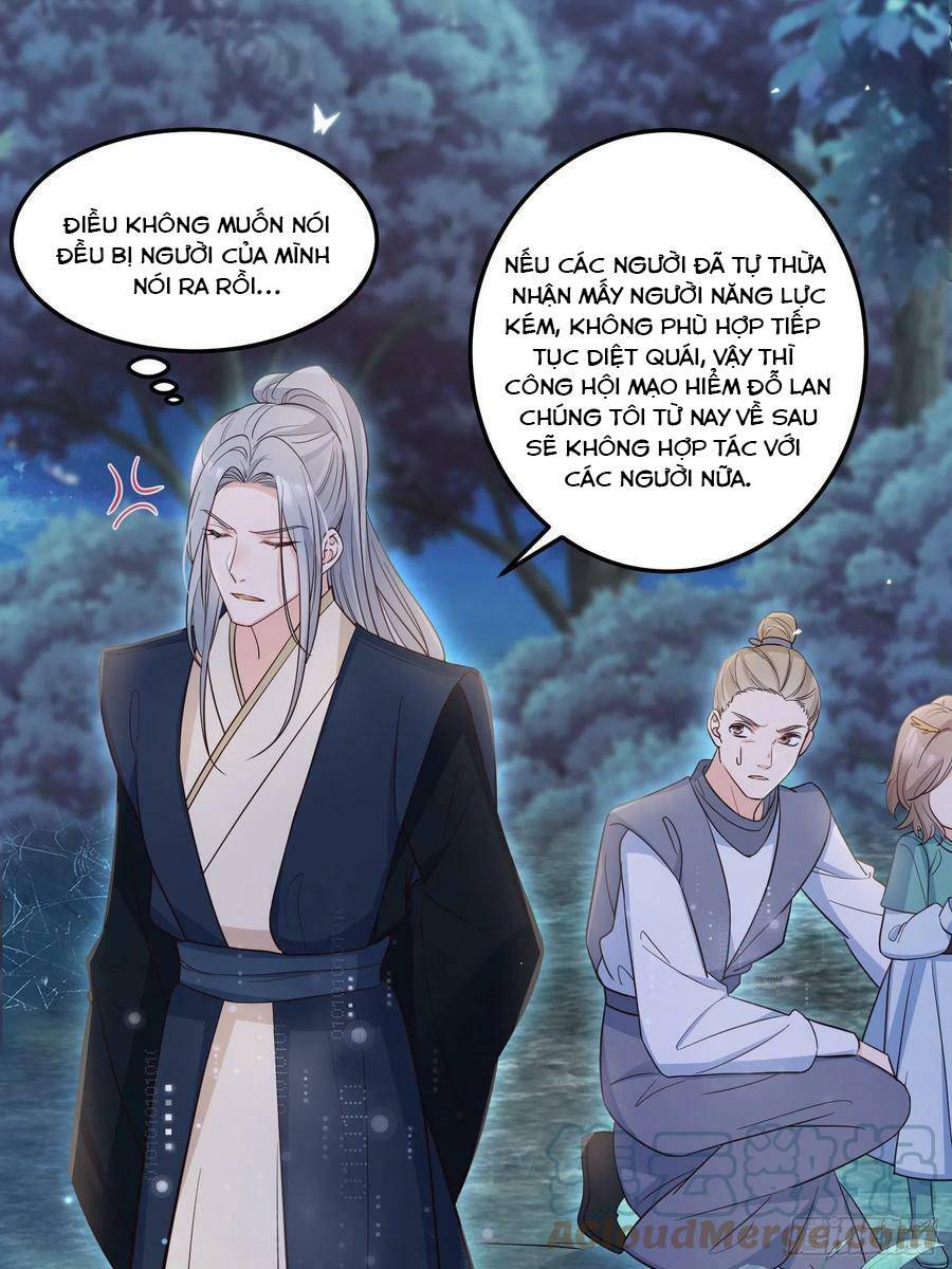 Tiểu Hồ Ly Hôm Nay Có Chút Ngoan chapter 56 - Upload bởi truyensieuhay.com