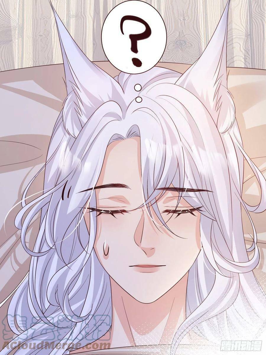 Tiểu Hồ Ly Hôm Nay Có Chút Ngoan chapter 57 - Upload bởi truyensieuhay.com