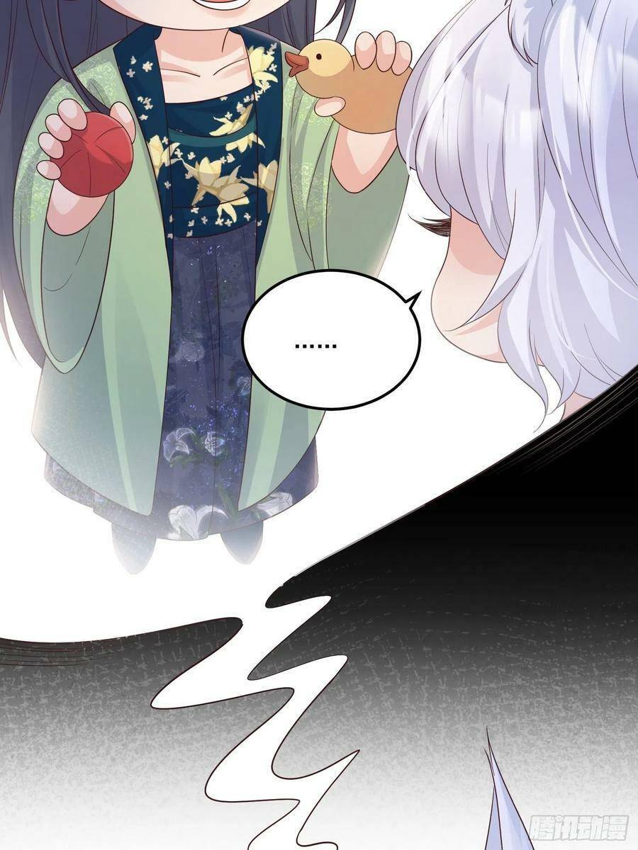 Tiểu Hồ Ly Hôm Nay Có Chút Ngoan chapter 57 - Upload bởi truyensieuhay.com
