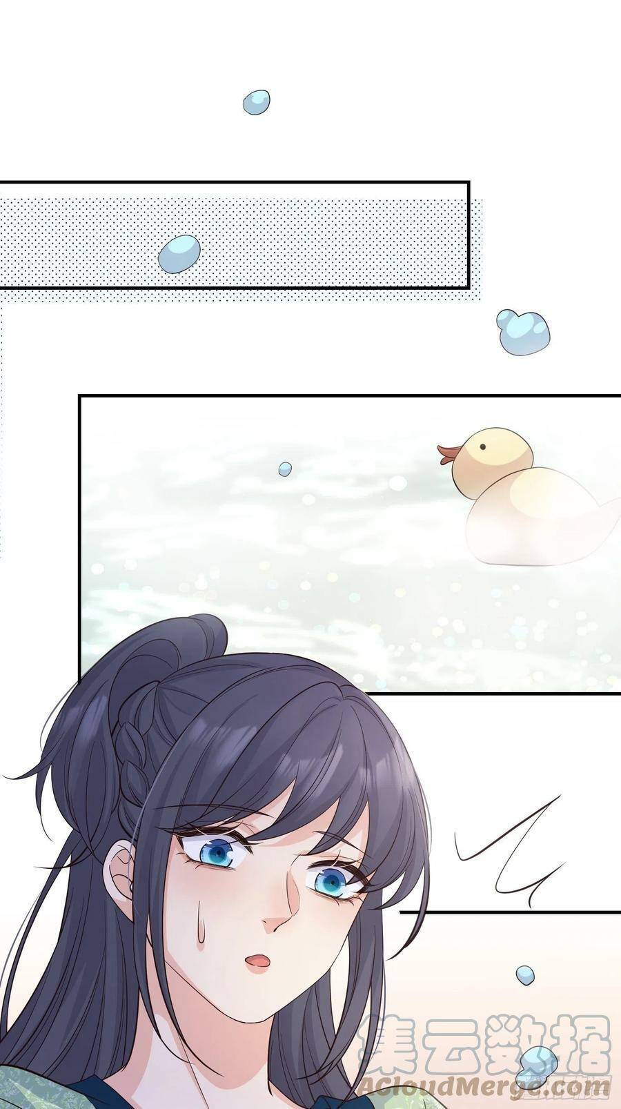Tiểu Hồ Ly Hôm Nay Có Chút Ngoan chapter 57 - Upload bởi truyensieuhay.com