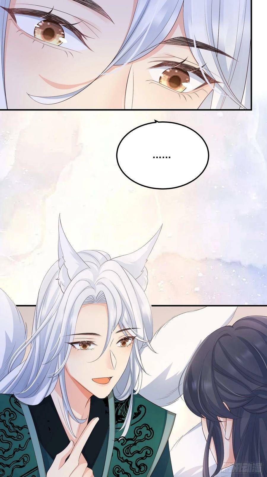 Tiểu Hồ Ly Hôm Nay Có Chút Ngoan chapter 57 - Upload bởi truyensieuhay.com