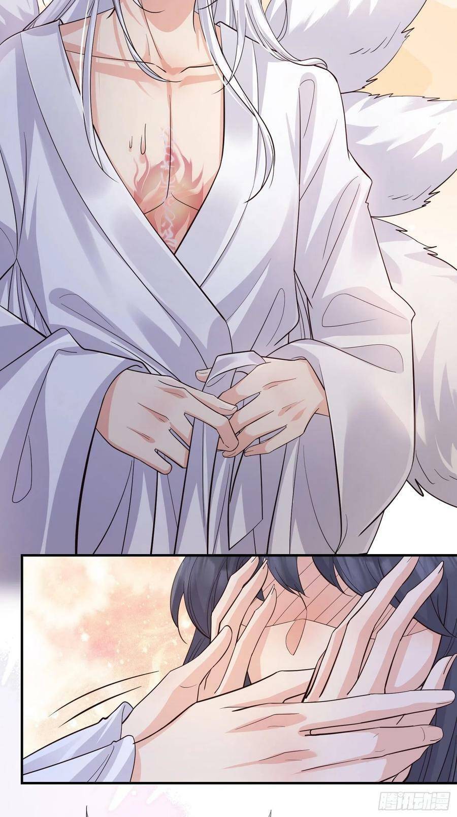 Tiểu Hồ Ly Hôm Nay Có Chút Ngoan chapter 57 - Upload bởi truyensieuhay.com