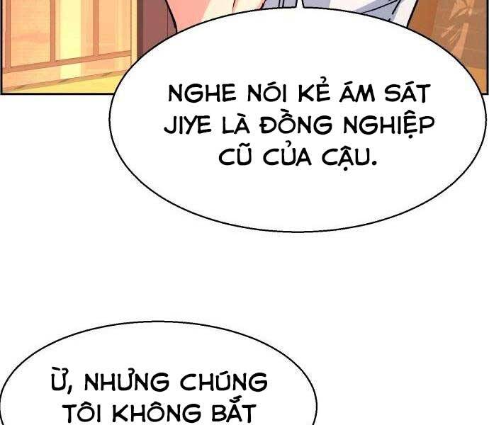 Bạn Học Của Tôi Là Lính Đánh Thuê chapter 97 - Upload bởi truyensieuhay.com