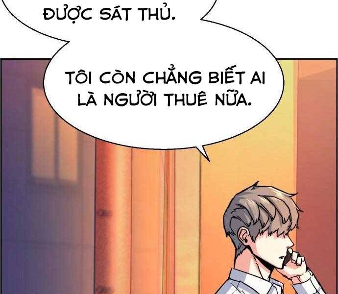 Bạn Học Của Tôi Là Lính Đánh Thuê chapter 97 - Upload bởi truyensieuhay.com