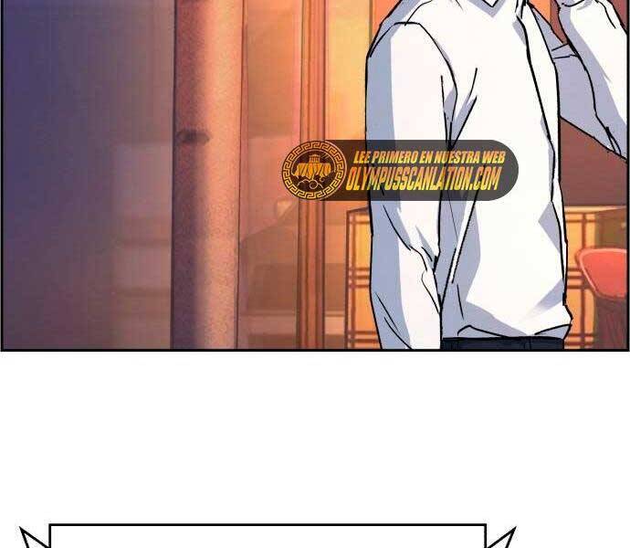 Bạn Học Của Tôi Là Lính Đánh Thuê chapter 97 - Upload bởi truyensieuhay.com