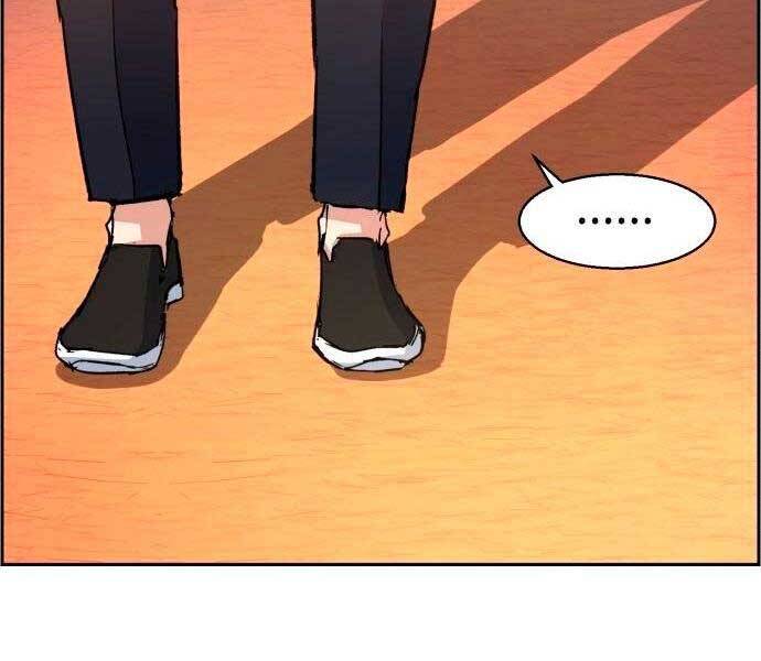 Bạn Học Của Tôi Là Lính Đánh Thuê chapter 97 - Upload bởi truyensieuhay.com