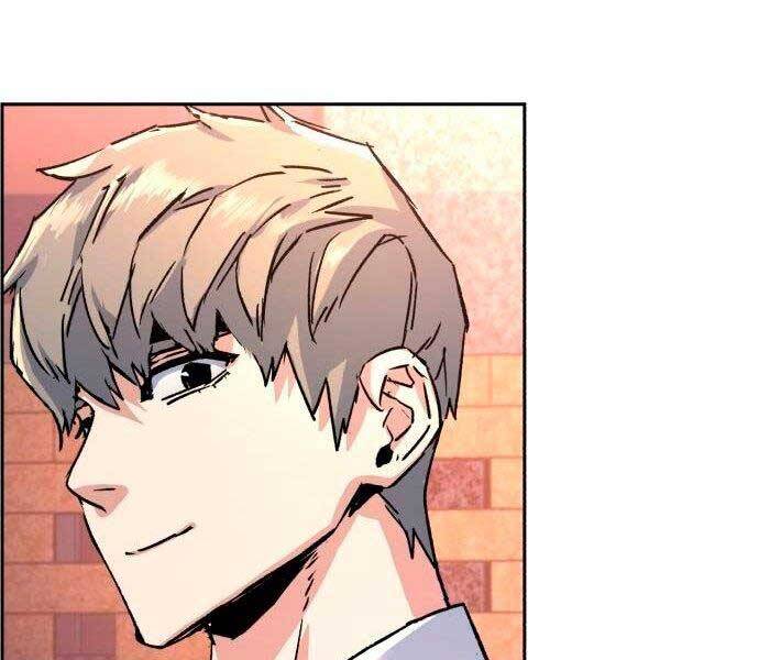 Bạn Học Của Tôi Là Lính Đánh Thuê chapter 97 - Upload bởi truyensieuhay.com