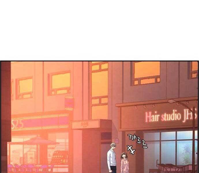 Bạn Học Của Tôi Là Lính Đánh Thuê chapter 97 - Upload bởi truyensieuhay.com
