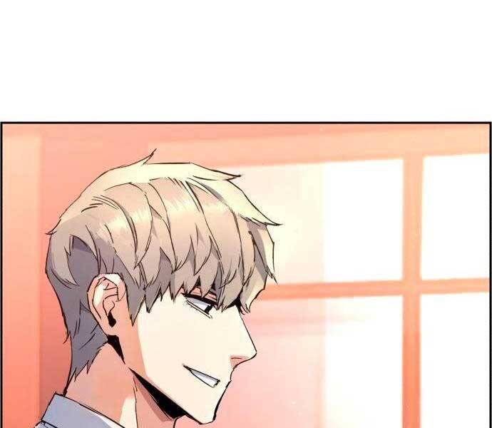 Bạn Học Của Tôi Là Lính Đánh Thuê chapter 97 - Upload bởi truyensieuhay.com