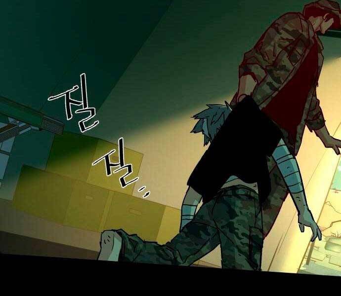 Bạn Học Của Tôi Là Lính Đánh Thuê chapter 97 - Upload bởi truyensieuhay.com
