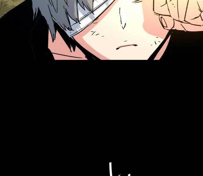 Bạn Học Của Tôi Là Lính Đánh Thuê chapter 97 - Upload bởi truyensieuhay.com