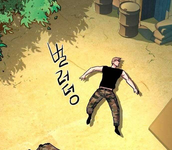 Bạn Học Của Tôi Là Lính Đánh Thuê chapter 97 - Upload bởi truyensieuhay.com