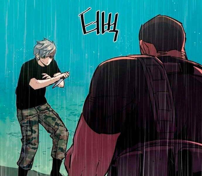 Bạn Học Của Tôi Là Lính Đánh Thuê chapter 98 - Upload bởi truyensieuhay.com