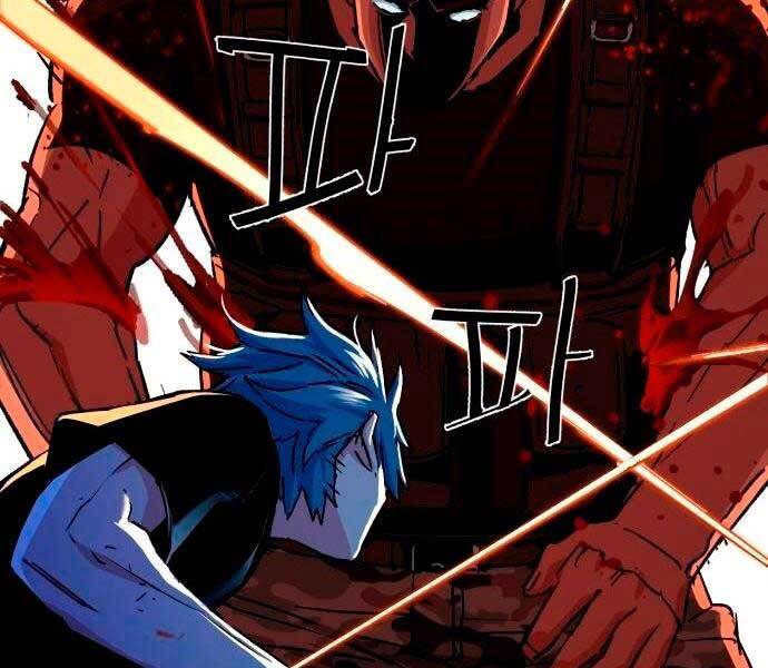 Bạn Học Của Tôi Là Lính Đánh Thuê chapter 98 - Upload bởi truyensieuhay.com