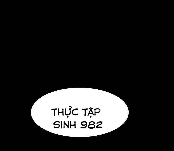 Bạn Học Của Tôi Là Lính Đánh Thuê chapter 98 - Upload bởi truyensieuhay.com