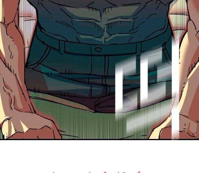 Bạn Học Của Tôi Là Lính Đánh Thuê chapter 98 - Upload bởi truyensieuhay.com