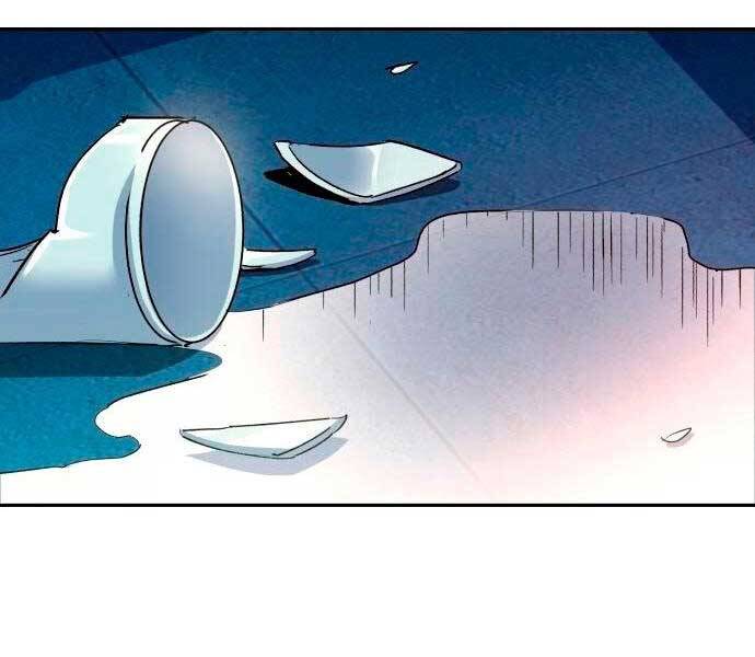 Bạn Học Của Tôi Là Lính Đánh Thuê chapter 98 - Upload bởi truyensieuhay.com