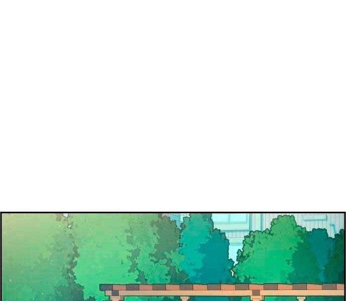 Bạn Học Của Tôi Là Lính Đánh Thuê chapter 98 - Upload bởi truyensieuhay.com