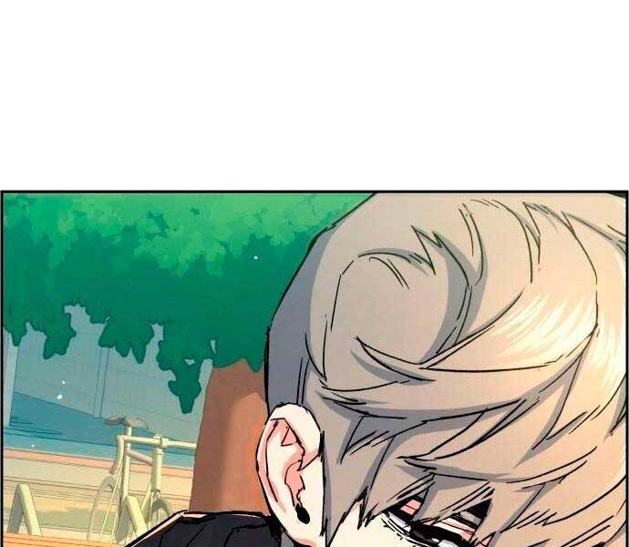 Bạn Học Của Tôi Là Lính Đánh Thuê chapter 98 - Upload bởi truyensieuhay.com