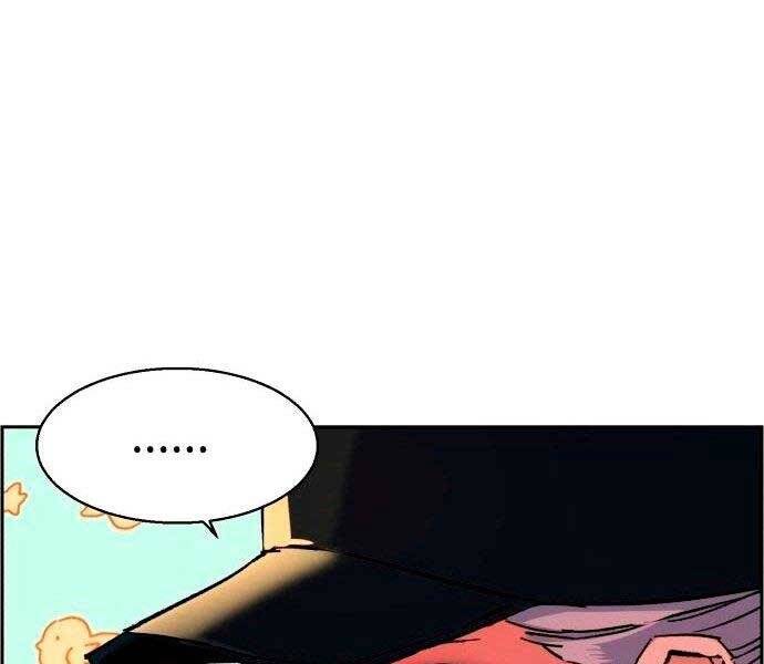 Bạn Học Của Tôi Là Lính Đánh Thuê chapter 98 - Upload bởi truyensieuhay.com