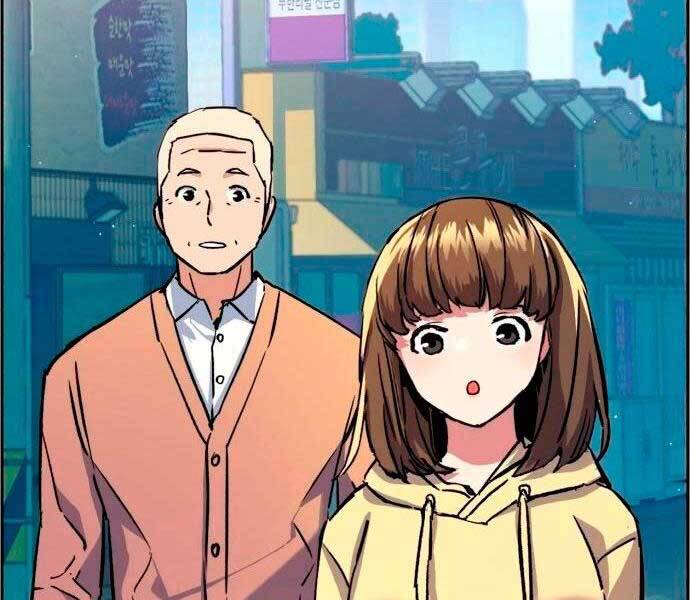 Bạn Học Của Tôi Là Lính Đánh Thuê chapter 98 - Upload bởi truyensieuhay.com