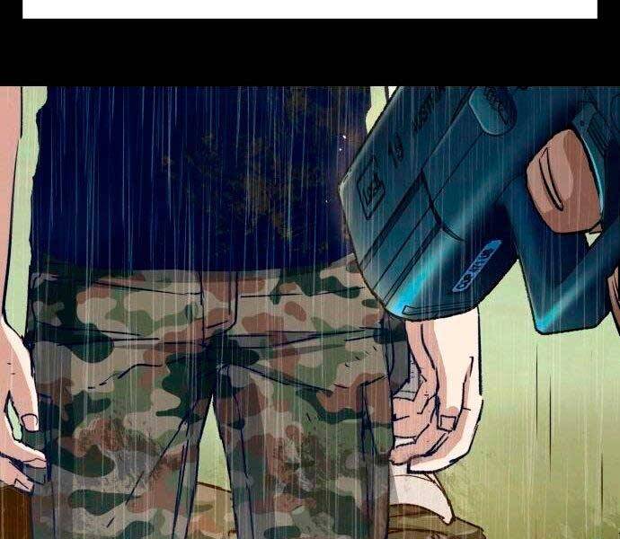 Bạn Học Của Tôi Là Lính Đánh Thuê chapter 98 - Upload bởi truyensieuhay.com