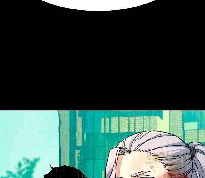 Bạn Học Của Tôi Là Lính Đánh Thuê chapter 98 - Upload bởi truyensieuhay.com