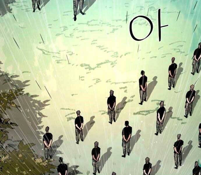 Bạn Học Của Tôi Là Lính Đánh Thuê chapter 98 - Upload bởi truyensieuhay.com