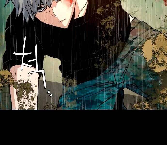 Bạn Học Của Tôi Là Lính Đánh Thuê chapter 98 - Upload bởi truyensieuhay.com