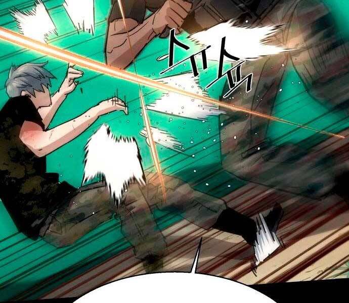 Bạn Học Của Tôi Là Lính Đánh Thuê chapter 98 - Upload bởi truyensieuhay.com