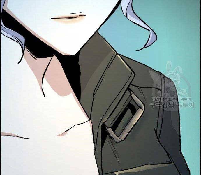 Bạn Học Của Tôi Là Lính Đánh Thuê chapter 99 - Upload bởi truyensieuhay.com