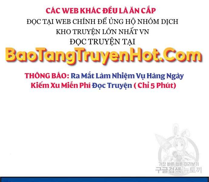 Bạn Học Của Tôi Là Lính Đánh Thuê chapter 99 - Upload bởi truyensieuhay.com