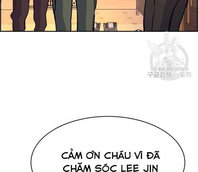 Bạn Học Của Tôi Là Lính Đánh Thuê chapter 99 - Upload bởi truyensieuhay.com