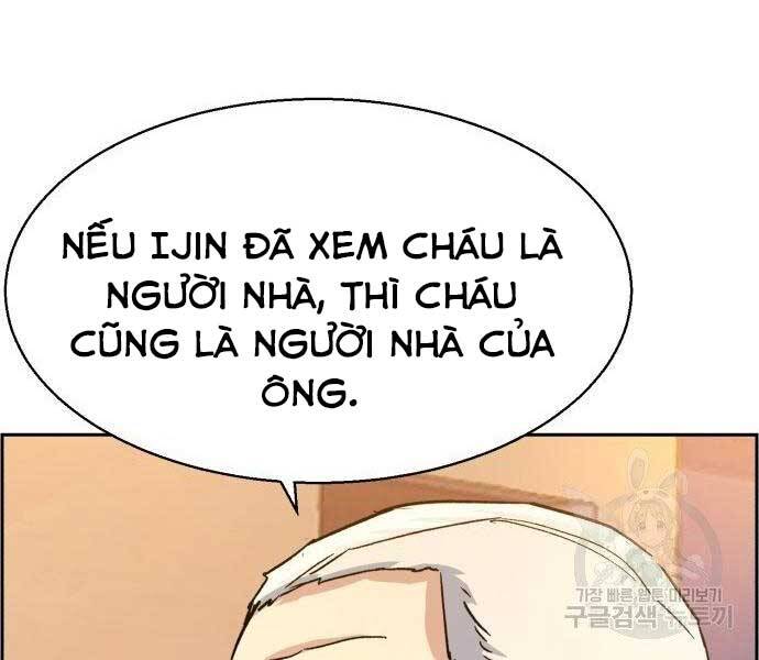 Bạn Học Của Tôi Là Lính Đánh Thuê chapter 99 - Upload bởi truyensieuhay.com